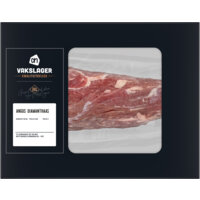 Een afbeelding van AH Vakslager Angus diamanthaas