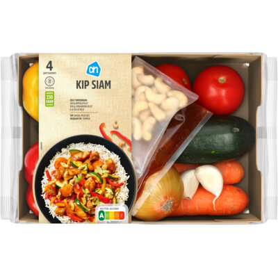 pdp-image-AH Kip siam verspakket