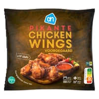 AH Pikante chickenwings voorgegaard