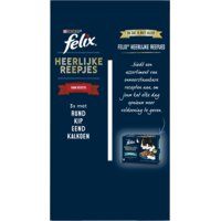 Een afbeelding van Felix Heerlijke reepjes farm selectie in saus