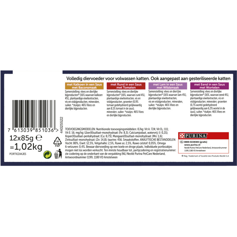 Een afbeelding van Felix Sensations countryside in saus