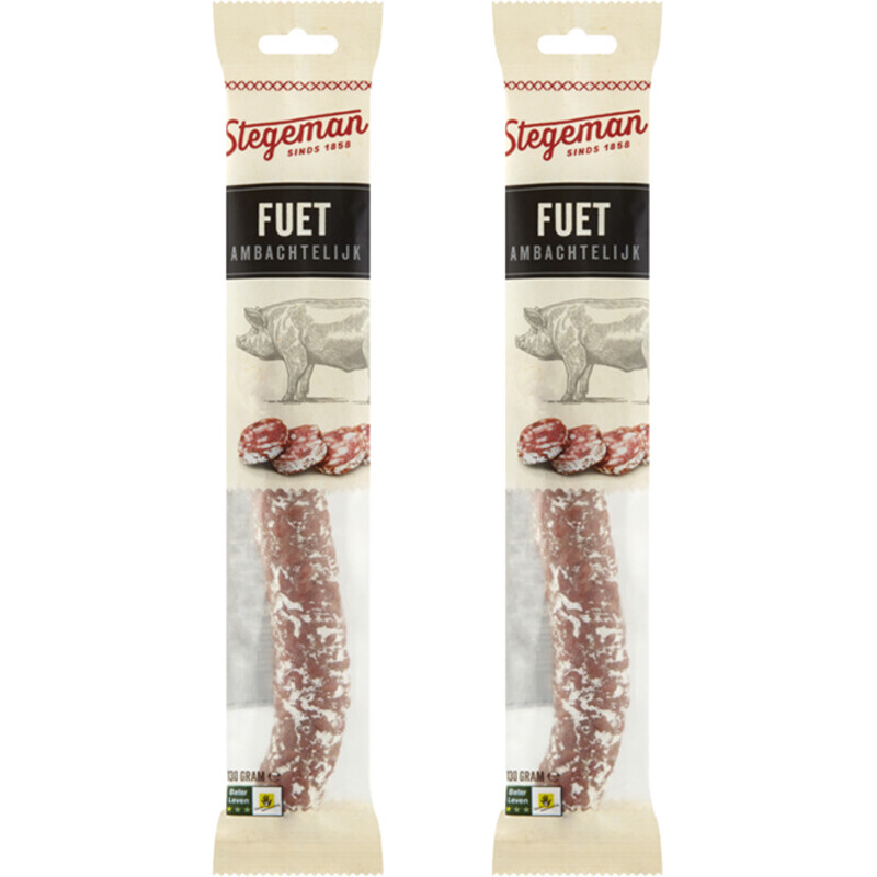 Een afbeelding van Stegeman Ambachtelijke Fuet 2-pack