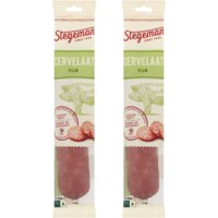 Een afbeelding van Stegeman Cervelaat Fijn 2-pack
