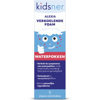 pdp-image-Kidsner Verkoelende foam waterpokken
