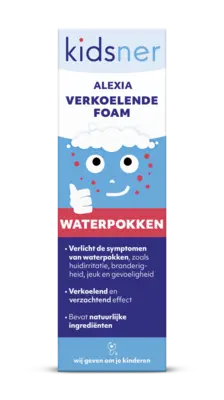 pdp-image-Kidsner Verkoelende foam waterpokken
