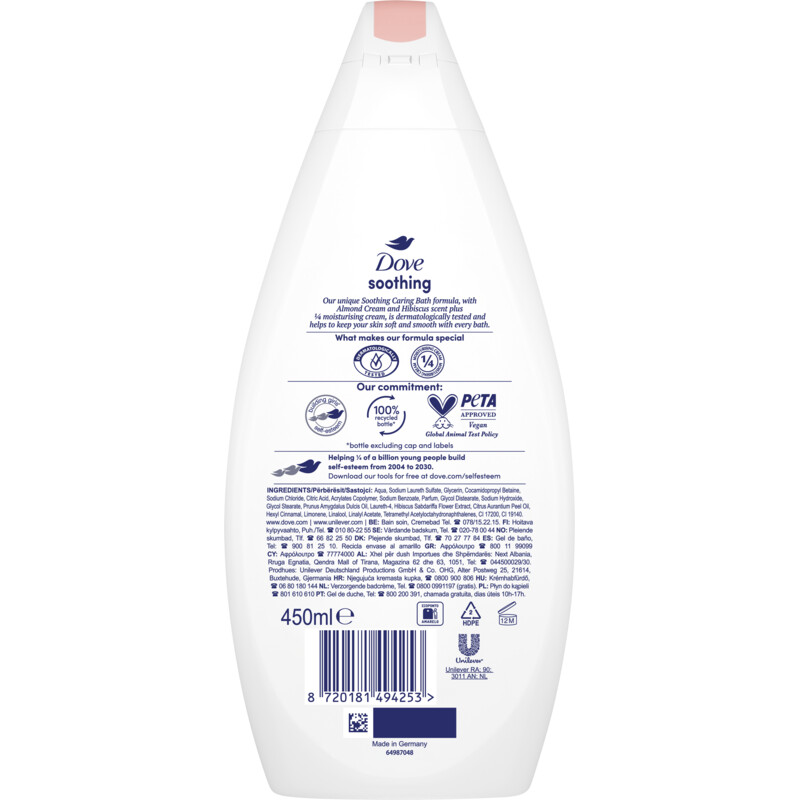 Een afbeelding van Dove Almond cream bath