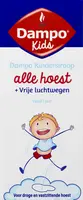 Dampo Kids alle hoest