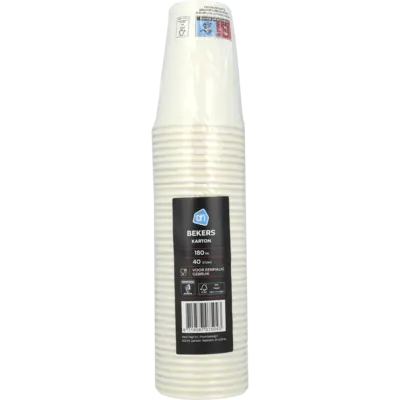pdp-image-AH BBQ disposable beker