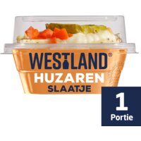 Een afbeelding van Westland Huzaren slaatje