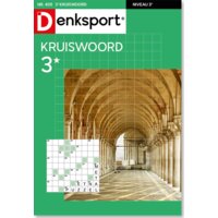 Een afbeelding van Dsp 3* kruiswoord