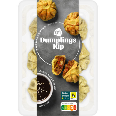pdp-image-AH Dumplings kip