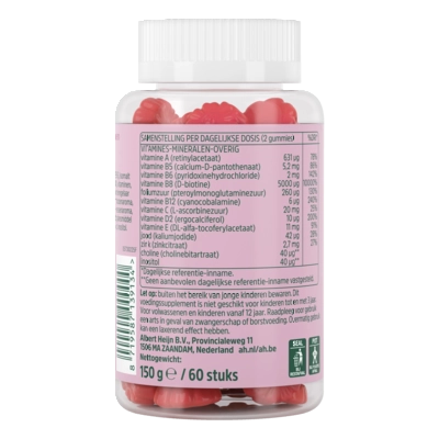 pdp-image-Care Hair biotine 5000µg gummies