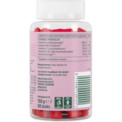 pdp-image-Care Hair & beauty gummies