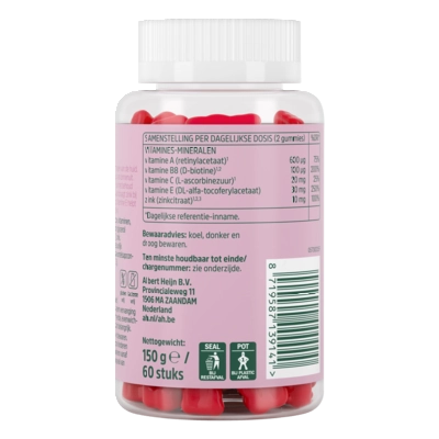 pdp-image-Care Hair & beauty gummies