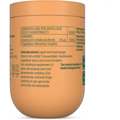 pdp-image-Care Vitamine D3 10µg kids