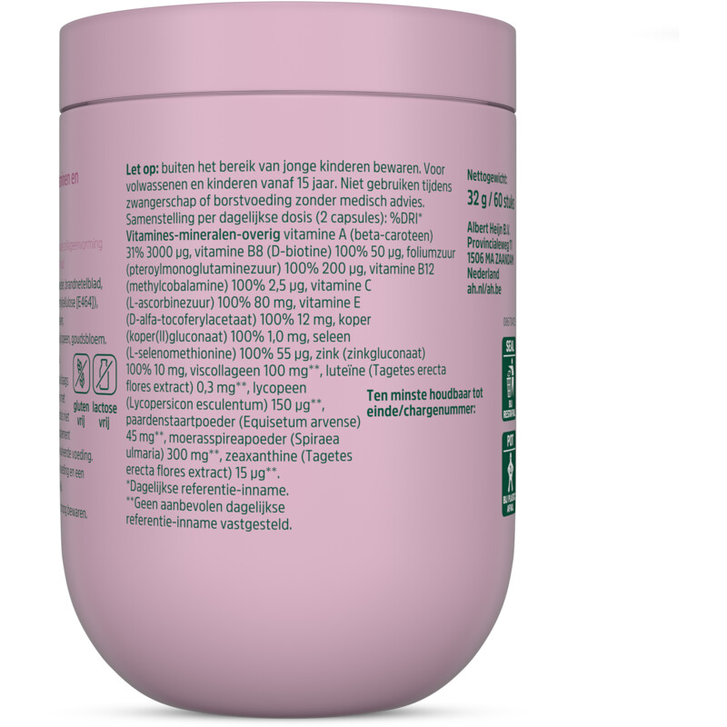 Een afbeelding van Care Huid anti-aging