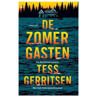 pdp-image-De zomergasten