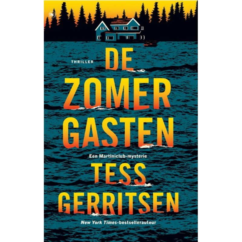 Een afbeelding van De zomergasten