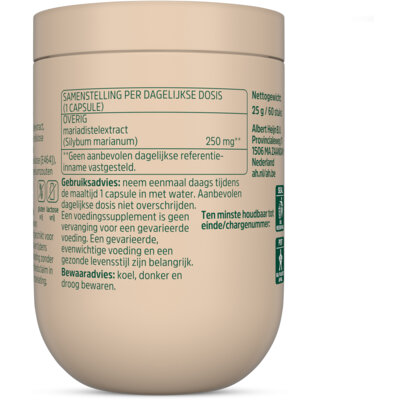 pdp-image-Care Mariadistel 250mg