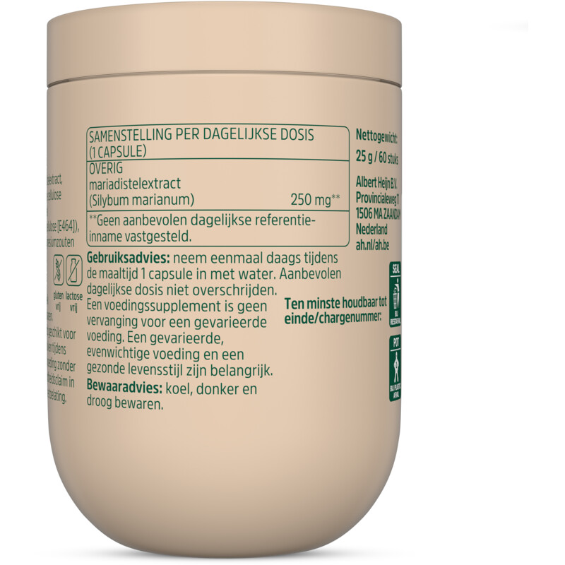 Een afbeelding van Care Mariadistel 250mg