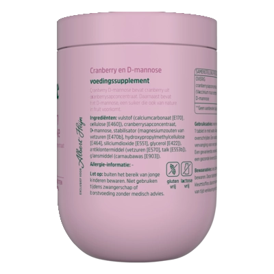 pdp-image-Care Cranberry D-mannose