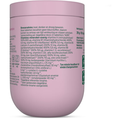 pdp-image-Care Goed voor huid1, haar2 & nagel3