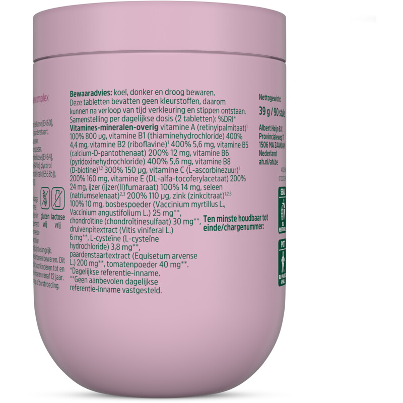 Een afbeelding van Care Goed voor huid, haar & nagel