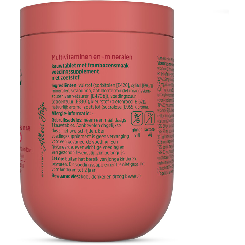Een afbeelding van Care Multi kids frambozensmaak