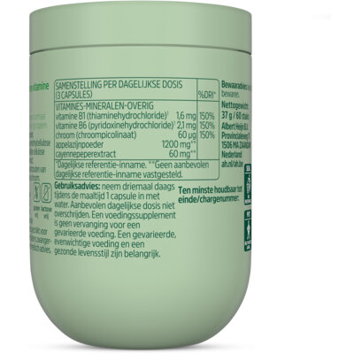 pdp-image-Care Appelazijn, chroom & vitamine B