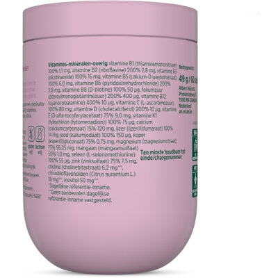 pdp-image-Care Multi zwanger worden & zwanger zijn