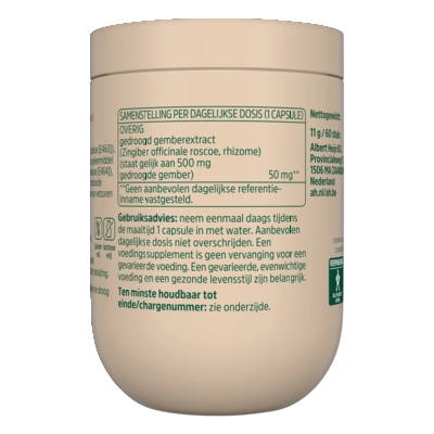 pdp-image-Care Gemberpoeder 500mg