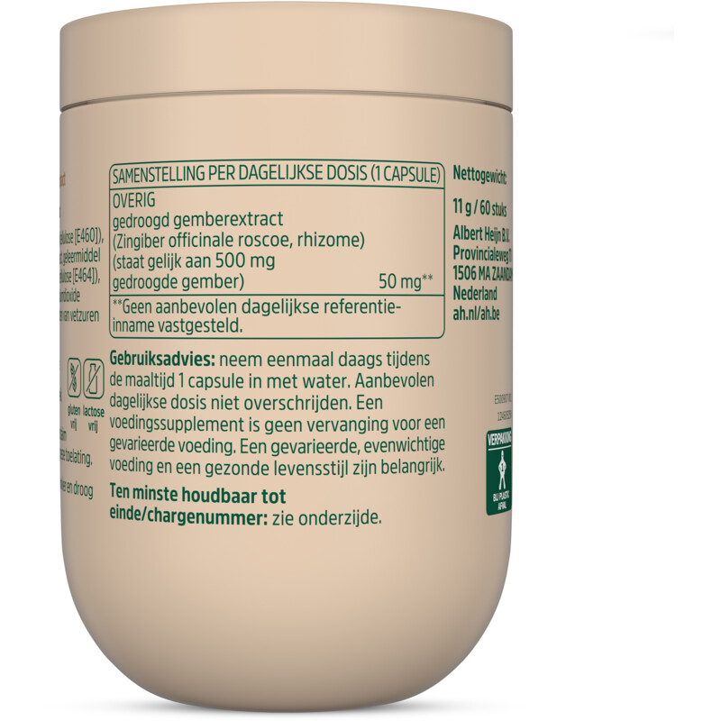 Een afbeelding van Care Gemberpoeder 500mg