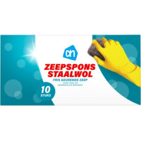 Een afbeelding van AH Zeepspons staalwol
