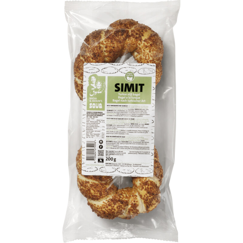Een afbeelding van Souq Simit