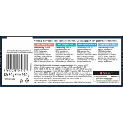 pdp-image-Felix Heerlijke reepjes vis selectie in saus