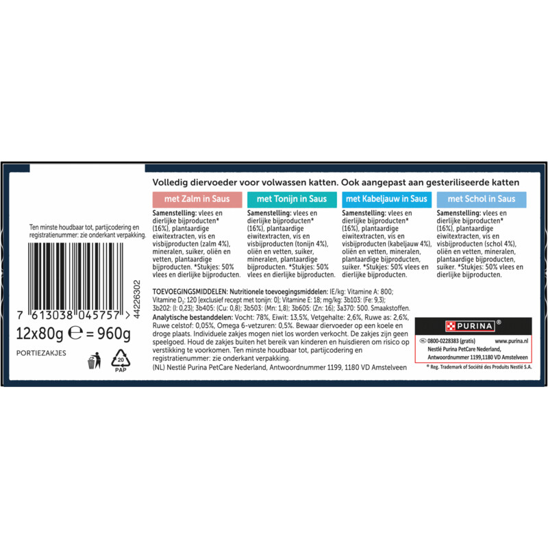 Een afbeelding van Felix Heerlijke reepjes vis selectie in saus