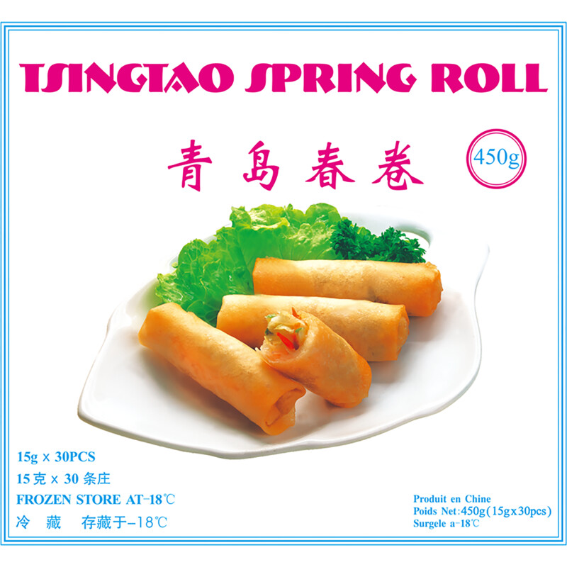 Een afbeelding van Tsingtao spring roll Mini groente loempia