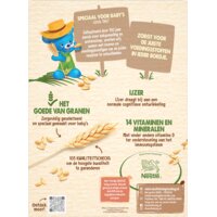 Een afbeelding van Nestlé Baby cereals biscuit 6m+