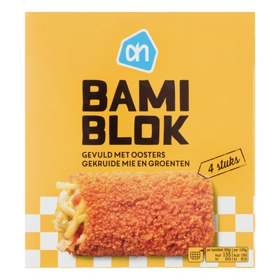 pdp-image-AH Bamiblok