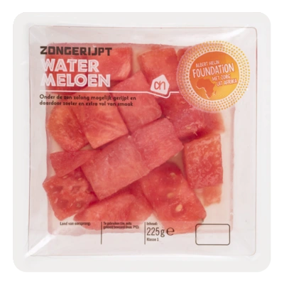 pdp-image-AH Zongerijpt watermeloen