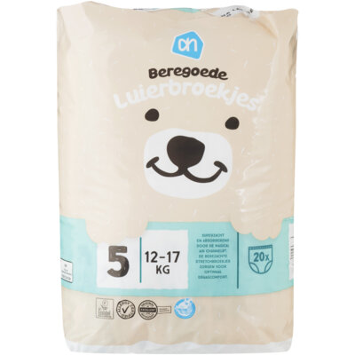 pdp-image-AH Beregoede luierbroekjes maat 5