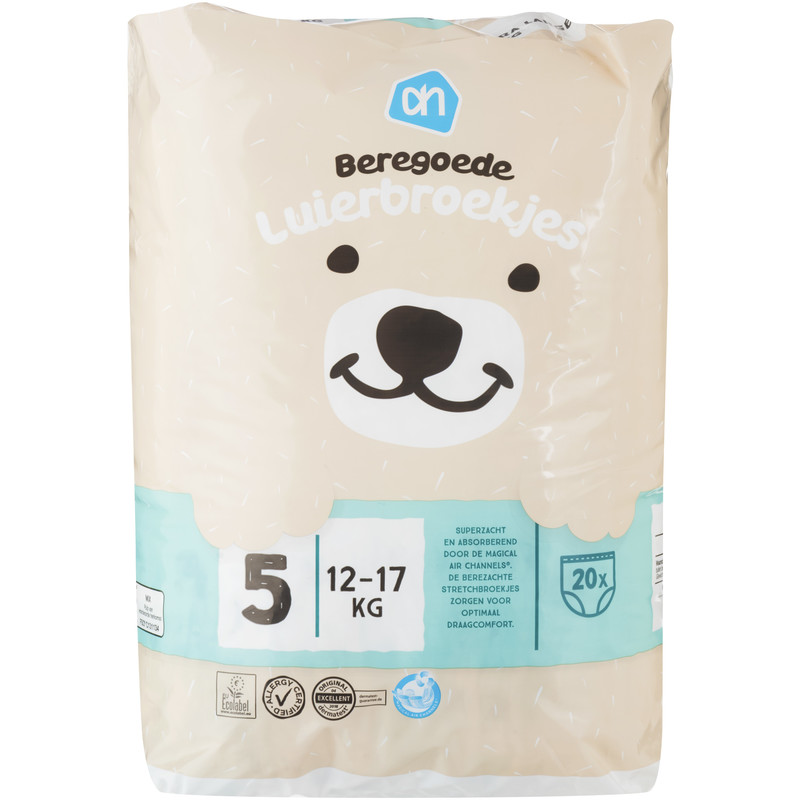 Een afbeelding van AH Beregoede luierbroekjes maat 5