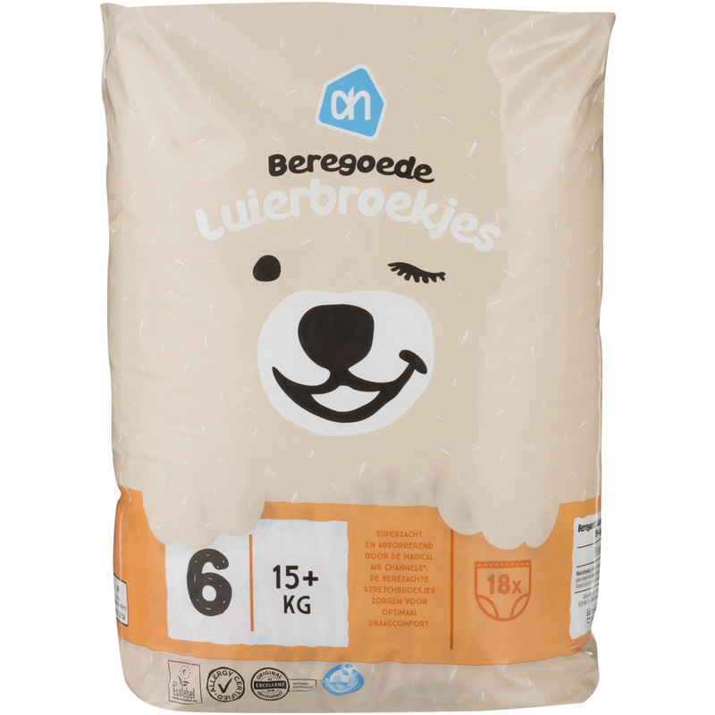 Een afbeelding van AH Beregoede luierbroekjes maat 6