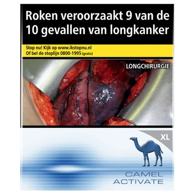 pdp-image-Camel activate 22
