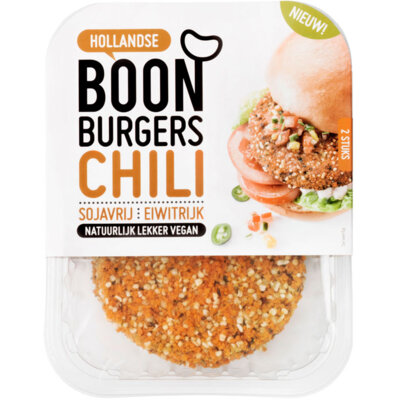 pdp-image-Boon Chiliburger