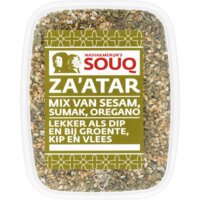 Souq Za'atar kruidenmix