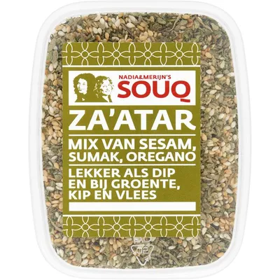 pdp-image-Souq Za'atar kruidenmix