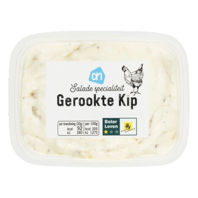 pdp-image-AH Salade specialiteit kip gerookt