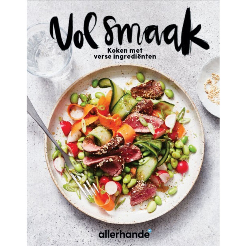 Een afbeelding van AH Vol smaak