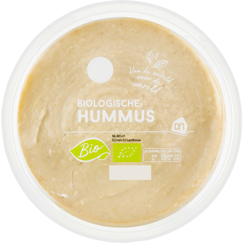 Een afbeelding van AH Biologisch Hummus